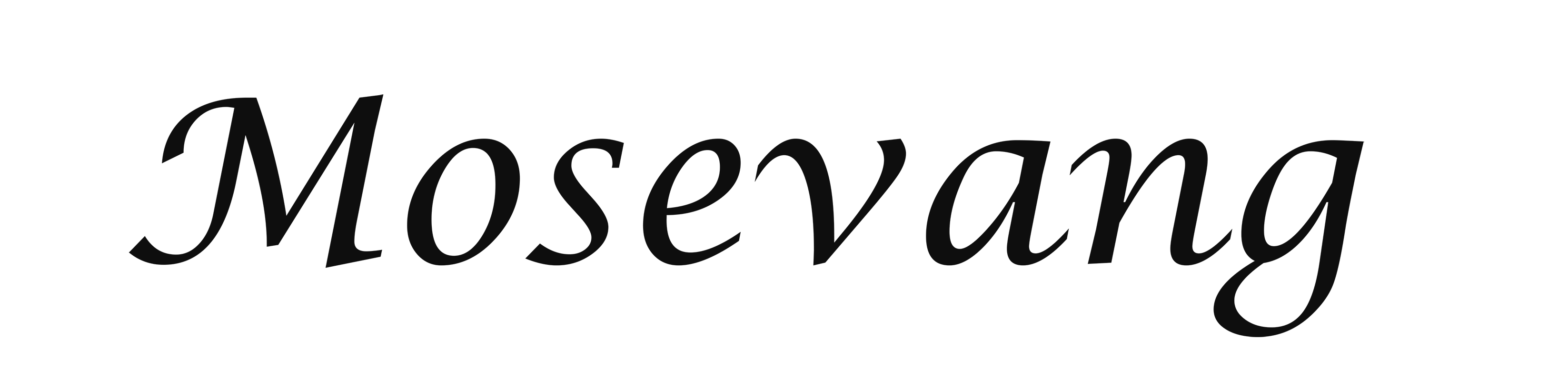 Mosevang logo